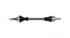 Піввісь MAGNETI MARELLI TDS0037 (фото 1)