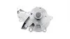 Помпа водяна TOYOTA AVENSIS,CARINA E,COROLLA 1.6I 16V 95.10-,97.09- MAGNETI MARELLI WPQ1064 (фото 1)
