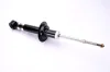 Амортизатор задн лів/прав NISSAN ALMERA I, SENTRA V 1.4-2.0D 07.95-08.06 MAGNUM TECHNOLOGY AG1009MT (фото 2)