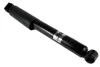 Амортизатор задн лів/прав NISSAN NV300, PRIMASTAR OPEL VIVARO A, VIVARO B RENAULT TRAFIC II, TRAFIC III 1.6D-2.5D 02.01- MAGNUM TECHNOLOGY AG1079MT (фото 1)