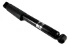 Амортизатор задн лів/прав NISSAN NV300, PRIMASTAR OPEL VIVARO A, VIVARO B RENAULT TRAFIC II, TRAFIC III 1.6D-2.5D 02.01- MAGNUM TECHNOLOGY AG1079MT (фото 2)