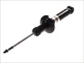 Амортизатор задн лів/прав TOYOTA CORONA, DYNA, HIACE III, PASEO, PICNIC, RAUM, STARLET 1.3-3.0D 02.72-04.03 MAGNUM TECHNOLOGY AG2011MT (фото 2)