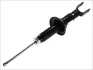 Амортизатор задн лів/прав HONDA CIVIC VI, CONCERTO ROVER 200, 200 II, 400, 400 II, 45 I 1.4-2.0D 08.89-05.05 MAGNUM TECHNOLOGY AG4022MT (фото 1)