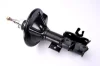 Амортизатор передн прав VOLVO 850, S40 I, V40 MITSUBISHI CARISMA, L 300 III, L200, PAJERO I 1.6-2.4 01.83-06.06 MAGNUM TECHNOLOGY AG5019MT (фото 1)