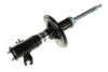 Амортизатор передн лів MITSUBISHI CARISMA, SPACE STAR 1.3-1.9D 05.95-06.06 MAGNUM TECHNOLOGY AG5045MT (фото 1)
