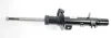 Амортизатор передн прав CITROEN C2, C2 ENTERPRISE, C3 I, C3 PLURIEL PEUGEOT 1007 1.1-1.6D 02.02- MAGNUM TECHNOLOGY AGC031MT (фото 2)