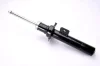 Амортизатор передн прав PEUGEOT 205 I, 205 II, 206, 306, 307, 406, 408 1.3-3.0 02.84- MAGNUM TECHNOLOGY AGP048MT (фото 1)