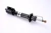Амортизатор передн лів/прав RENAULT MEGANE I, MEGANE I CLASSIC, MEGANE I COACH, MEGANE SCÉNIC, SCENIC I 1.4-2.0 01.96-12.08 MAGNUM TECHNOLOGY AGR047MT (фото 2)