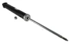 Амортизатор задн лів/прав AUDI A1, A3 SEAT ALHAMBRA, ALTEA, ALTEA XL, LEON, TOLEDO III SKODA OCTAVIA II, SUPERB II, YETI VW BEETLE, CC B7, GOLF PLUS, GOLF PLUS V, GOLF V 1.2-Electric 02.03- MAGNUM TECHNOLOGY AGW066MT (фото 1)