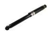 Амортизатор задн лів/прав OPEL ASTRA J, CORSA A, CORSA A TR, CORSA B, KADETT B, TIGRA 1.0-1.7D 08.71-10.15 MAGNUM TECHNOLOGY AGX001MT (фото 1)