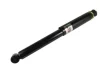 Амортизатор задн лів/прав OPEL ASTRA J, CORSA A, CORSA A TR, CORSA B, KADETT B, TIGRA 1.0-1.7D 08.71-10.15 MAGNUM TECHNOLOGY AGX001MT (фото 2)