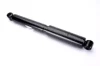 Амортизатор задн лів/прав CHRYSLER CARAVAN, GRAND VOYAGER V, VOYAGER II, VOYAGER III, VOYAGER IV DODGE CARAVAN, GRAND PLYMOUTH VOYAGER 2.0-3.8 08.90-12.11 MAGNUM TECHNOLOGY AGY006MT (фото 2)