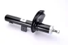 Амортизатор передн прав CITROEN BERLINGO, C15, C4 PICASSO I, XSARA, ZX PEUGEOT 306, PARTNER, PARTNER ORIGIN 1.0-Electric 03.91-12.15 MAGNUM TECHNOLOGY AHP029MT (фото 2)