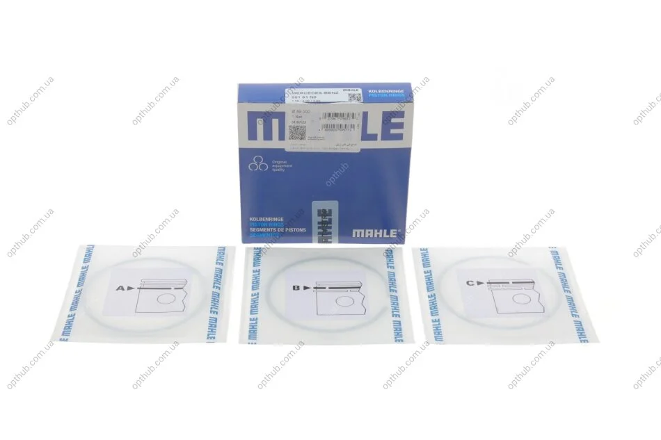 Кільця поршневі MB Sprinter 2.9TDI (89.00mm/STD) (2.5-2-3) MAHLE UA63 MAHLE / KNECHT 001 01 N0 (фото 1)