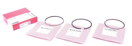 Кільця поршневі MB Sprinter OM602 2.9TDI (89.50mm/+0.5) (2.5-2-3) MAHLE (opt-om) MAHLE / KNECHT 001 01 N2