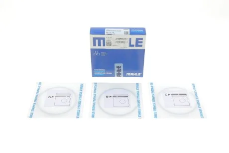 Кільця поршневі MB Sprinter 2.9TDI (89.00mm/STD) (2.5-2-3) MAHLE UA63 MAHLE / KNECHT 001 01 V0