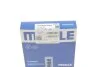 Кільця поршневі MB 88,50 OM611/612/613 2,2TD/2,7TD/3,2TD (вир-во Mahle) MAHLE / KNECHT 001 36 N2 (фото 3)