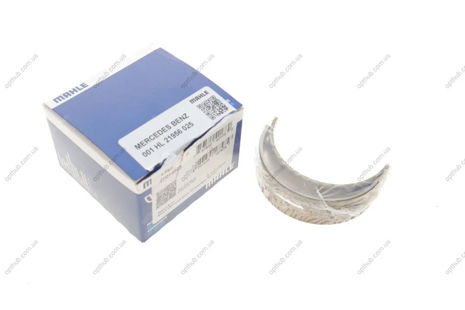 Вкладыши коренные (пара) 0,25 HL MB 1,8/2,1CDi OM651 SPUTTER 06- (4) (пр-во Mahle) C.I.U MAHLE / KNECHT 001 HL 21956 025 (фото 1)