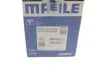 Поршень MB Sprinter OM651 2.2CDI (83.00mm/STD) MAHLE (opt-om) MAHLE / KNECHT 001 PI 00133 000 (фото 6)