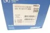 Поршень MB Sprinter OM651 2.2CDI (83.00mm/STD) (=87-72548 STD) MAHLE (opt-om) MAHLE / KNECHT 001 PI 00177 000 (фото 11)