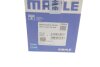 Поршень з кільцями MB 83,00 OM 642 цил. 1-3 (Mahle) MAHLE / KNECHT 001 PI 00178 000 (фото 4)