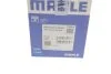 Поршень MAHLE MAHLE / KNECHT 001 PI 00178 000 (фото 4)