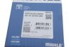 Поршень з кільцями MB 83,00 OM 642 цил. 4-6 (Mahle) MAHLE / KNECHT 001 PI 00190 000 (фото 4)