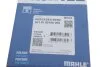 Поршень з кільцями MB 83,00 OM 642 цил. 4-6 (вир-во Mahle) MAHLE / KNECHT 001 PI 00190 000 (фото 4)