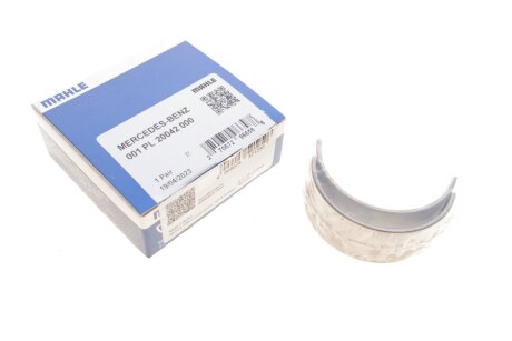 Вкладиші шатунні на одну шию MB PL STD OM611/612/613/646/647/648 SPUTTER (виробн. Mahle) C.I.U MAHLE / KNECHT 001 PL 20042 000