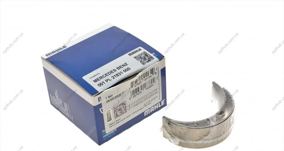 Вкладиші шатунні MB Sprinter 2.2CDI OM651 09- (STD) MAHLE UA63 MAHLE / KNECHT 001 PL 21831 000 (фото 1)