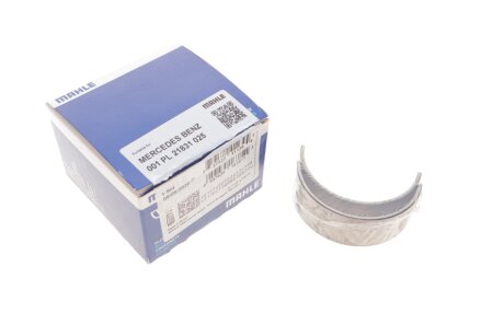 Вкладиші MAHLE / KNECHT 001 PL 21831 025