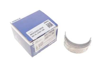 Вкладиші MAHLE / KNECHT 001 PL 21831 025