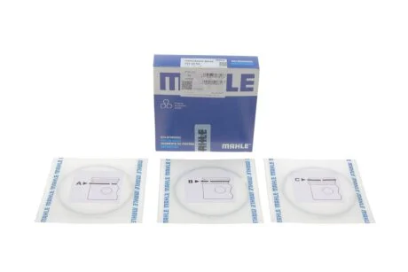 Кільця поршневі MB 89,00 OM601/602 (вир-во Mahle) C.I.U MAHLE / KNECHT 002 24 N0