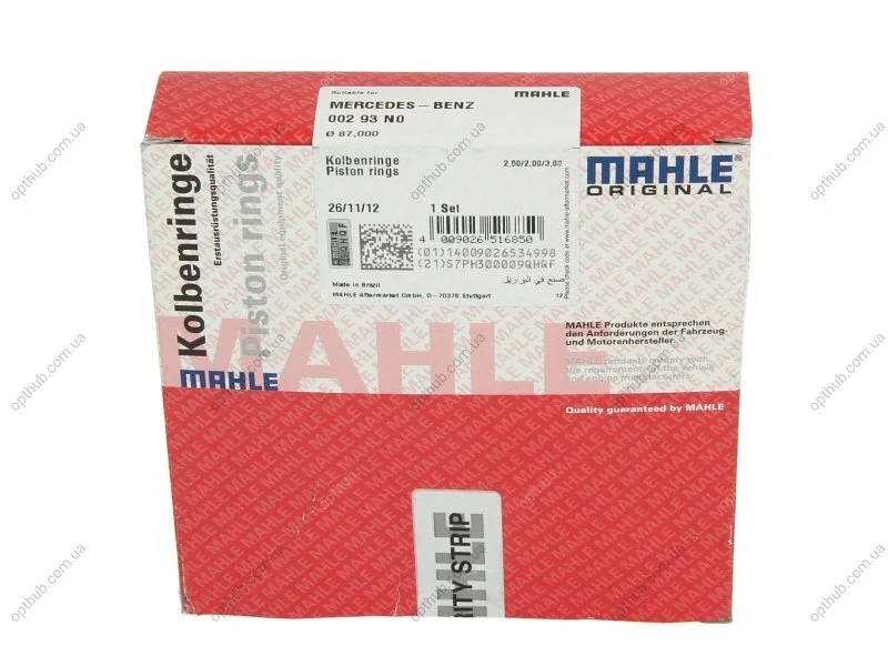 Кільця поршневі MB 87,00 OM601/602/603 (вир-во Mahle) MAHLE / KNECHT 002 93 N0 (фото 1)