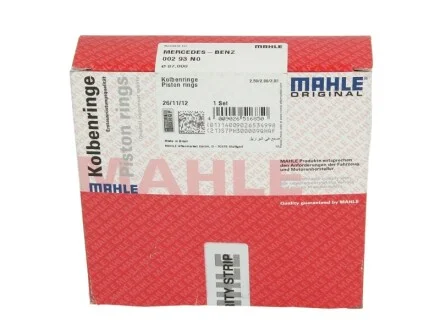 Кільця поршневі MB 87,00 OM601/602/603 (вир-во Mahle) MAHLE / KNECHT 002 93 N0