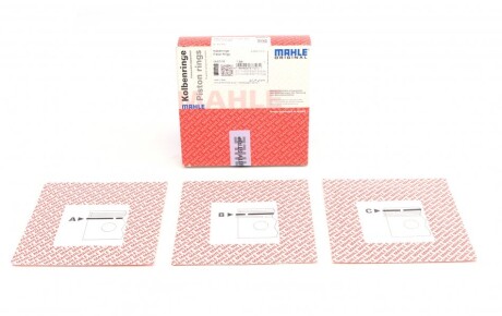 Кільця поршневі MB Sprinter OM642 (83.50mm/+0.5) (2-2-2) MAHLE (opt-om) MAHLE / KNECHT 005 23 N2