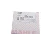 Вкладиши коринни Citroen Berlingo DW8 1.9D (+0.30) MAHLE UA63 MAHLE / KNECHT 007 HS 18019 030 (фото 3)