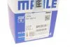 Поршень з кільцями OPEL 79,50 C16NZ/E16NZ (вир-во Mahle) MAHLE / KNECHT 011 08 11 (фото 8)