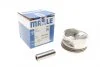 Поршень з кільцями OPEL 80,00 C16NZ/E16NZ (вир-во Mahle) MAHLE / KNECHT 011 08 12 (фото 1)