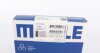 Кільця поршневі OPEL 79,00 C16NZ/SE/LZ (Mahle) C.I.U MAHLE / KNECHT 011 08 V0 (фото 2)