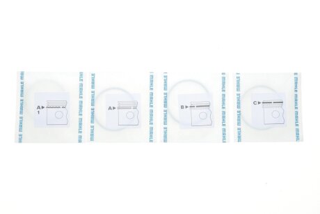 Кільця поршневі OPEL 75,00 13S/13N (Mahle) MAHLE / KNECHT 011 27 N0