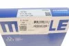 Кільця поршневі OPEL 79,50 X16XE (вир-во Mahle) MAHLE / KNECHT 011 69 N2 (фото 6)