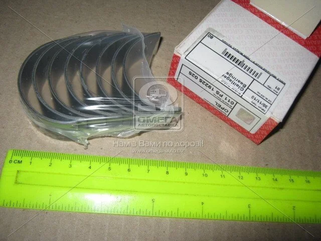 Вкладыши OPEL X20XEV/C20NE MAHLE / KNECHT 011 PS 19225 025 (фото 1)