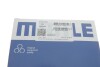 Кільця поршневі Renault Master/Opel Movano 2.3dCi 10- (85.00mm/STD) (2.45-2-2) MAHLE (opt-om) MAHLE / KNECHT 011 RS 00108 0N0 (фото 2)