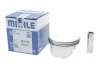 Поршень OPEL 80.5 X18XE1/Z18XEL/Z18XE 95-> MAHLE / KNECHT 012 02 00 (фото 2)