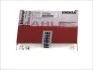 Кільця поршневі OPEL 80,50 X18XE1/Z18XE/Z18XEL (вир-во Mahle) C.I.U MAHLE / KNECHT 012 02 N0