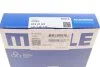 Кільця поршневі OPEL 1,6 16V Z16XEP 79,50 1,2x1,2x2,0 mm (вир-во Mahle) C.I.U MAHLE / KNECHT 012 21 N3 (фото 6)