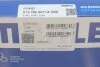Кільця поршневі FORD 2,0TDi 86,00 2,00 x 2,00 x 2,00 mm (вир-во Mahle) MAHLE / KNECHT 013 RS 00114 0N0 (фото 3)