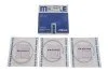 Кільця поршневі Ford Transit 2.2TDCi 06- (86.50mm/+0.50) (2-2-2) MAHLE 013 RS 00114 0N2 UA63 MAHLE / KNECHT 013RS001140N2 (фото 1)