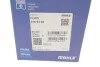 Поршень Ford Connect 1.8TDCI (82.50mm/STD) MAHLE UA63 MAHLE / KNECHT 016 02 00 (фото 3)